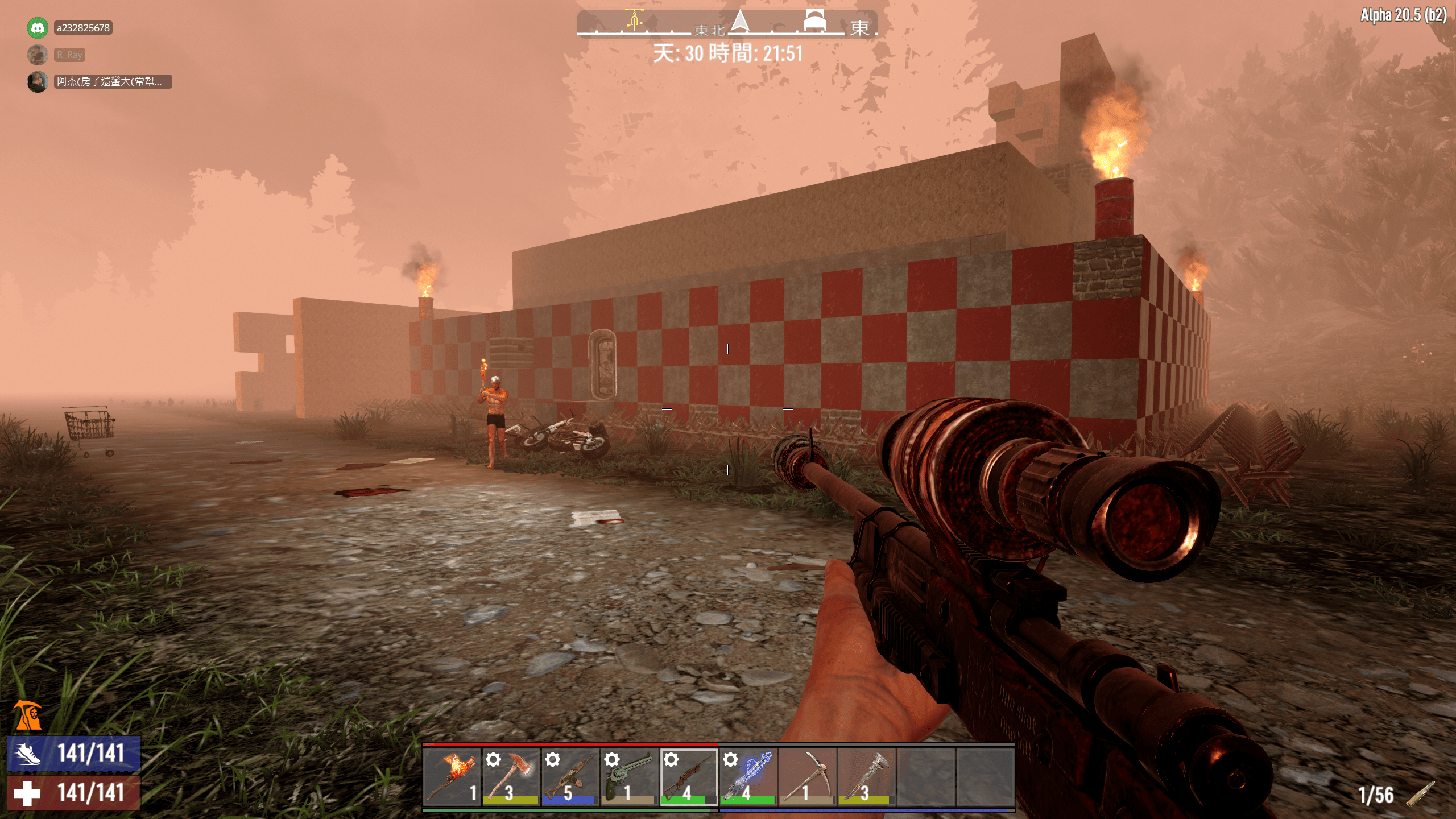 7 days to die settlement